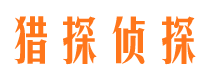 晋源市婚外情调查